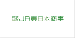 株式会社JR東⽇本商事
