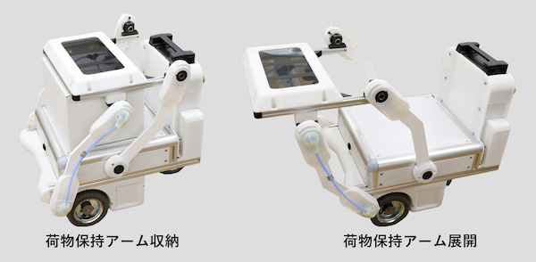 物流用ドローンと連携する地上配送ロボット （UGV）