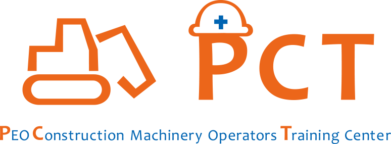 株式会社ＰＥＯ建機教習センタ